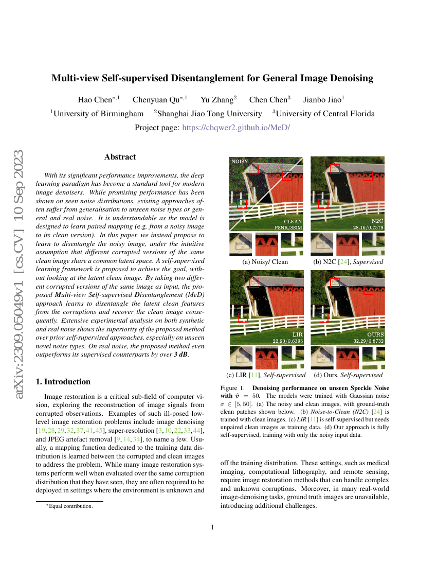 多视角自监督解耦用于通用图像去噪