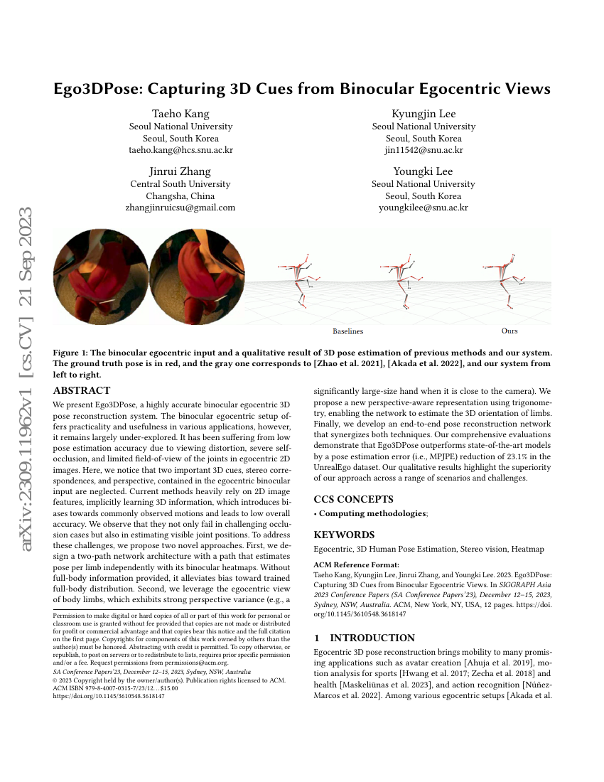 Ego3DPose：从双目 egocentric 视角捕捉 3D 信息线索