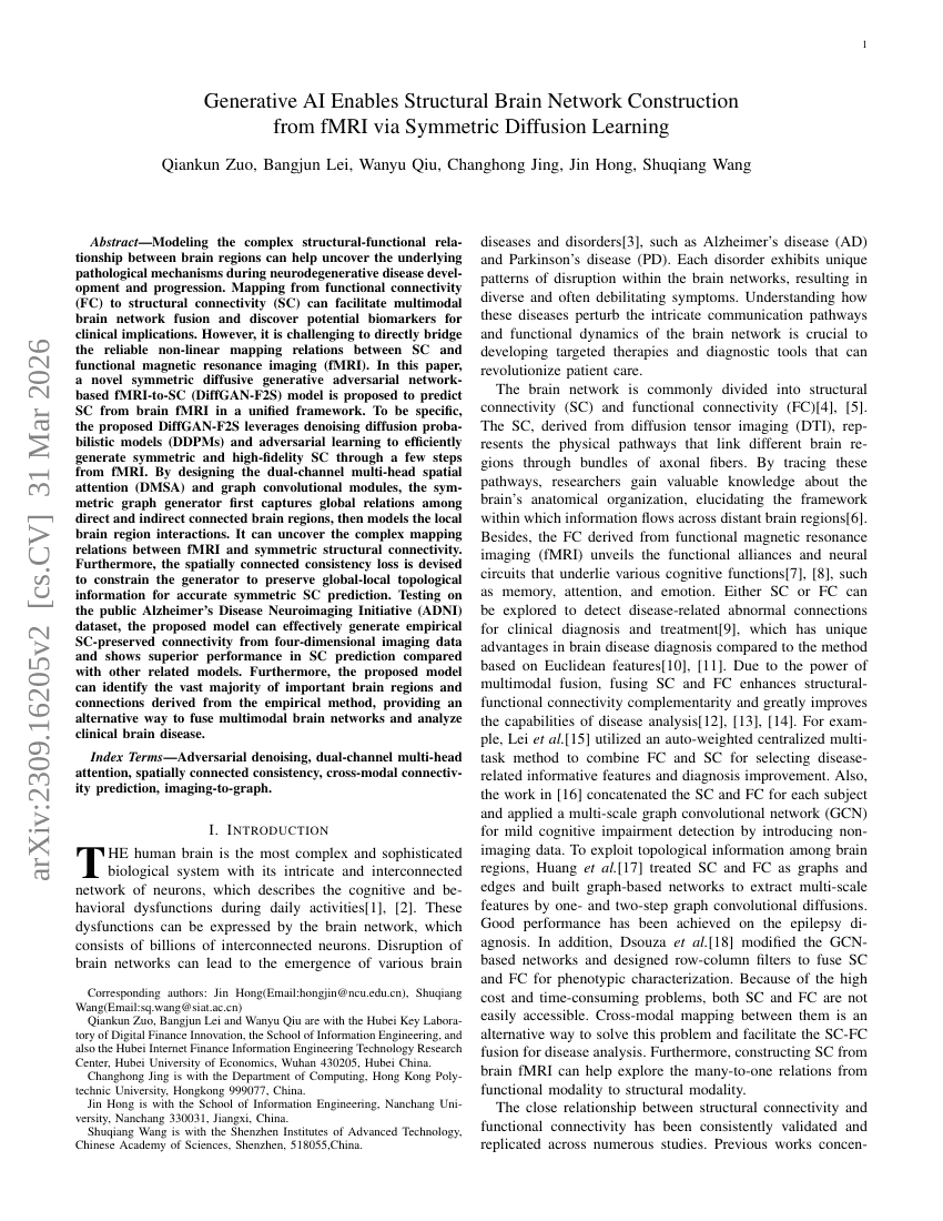 生成式人工智能通过对称扩散学习实现基于功能磁共振成像的脑结构网络构建