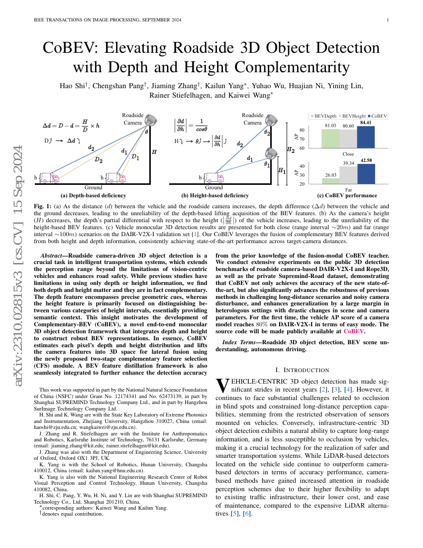 CoBEV：利用深度与高度互补性提升路边3D目标检测性能