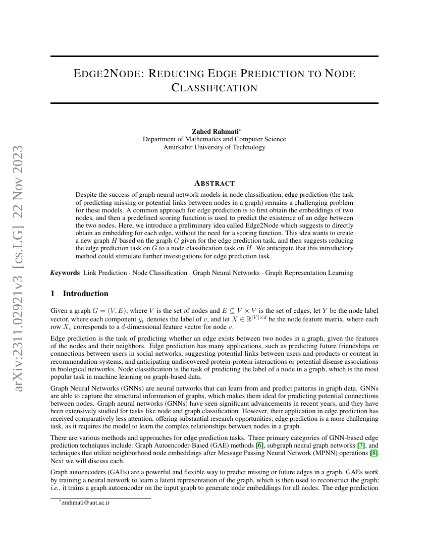 Edge2Node:将边预测转化为节点分类