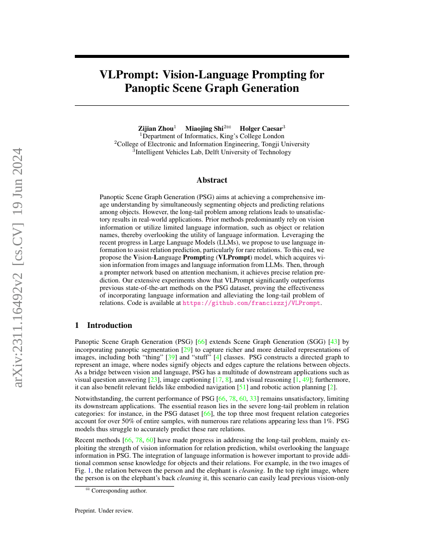 VLPrompt:用于全景场景图生成的视觉-语言提示