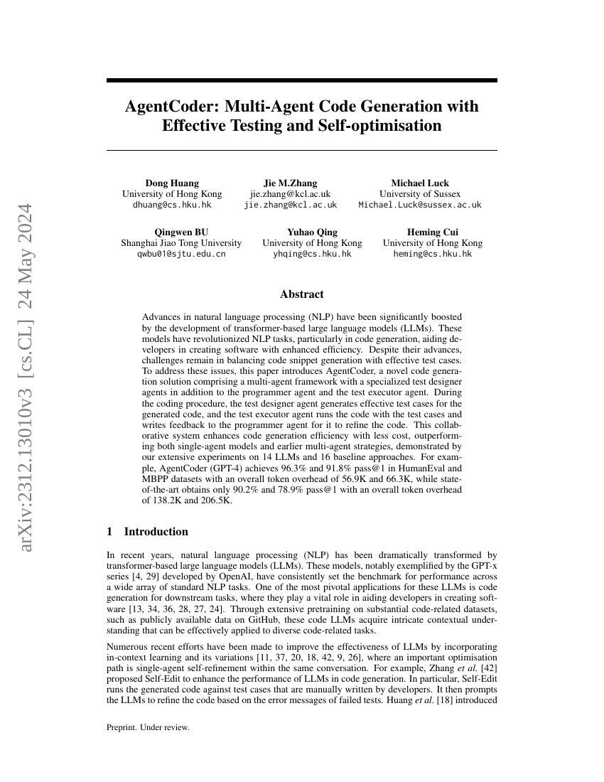 AgentCoder:基于多智能体的代码生成方法及其迭代测试与优化