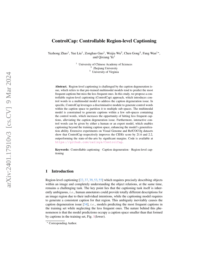 ControlCap:可控的区域级图像描述生成