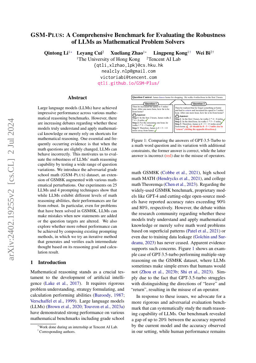 GSM-Plus:评估LLM作为数学问题求解器鲁棒性的综合基准