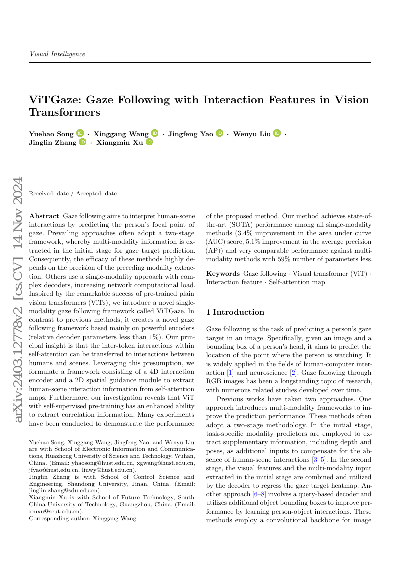 ViTGaze:基于交互特征的视觉变换器中的注视跟随