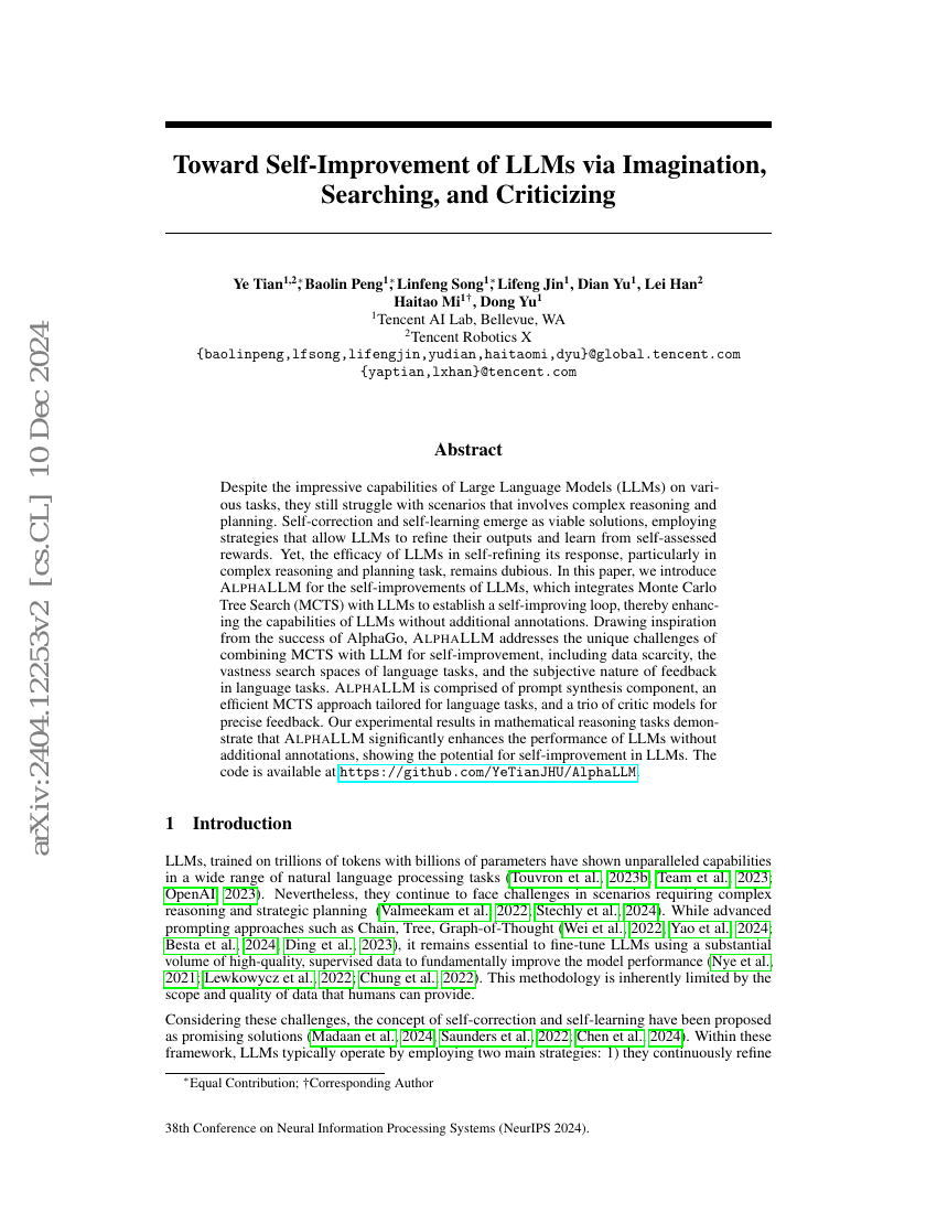通过想象、搜索与批判实现LLM的自我改进