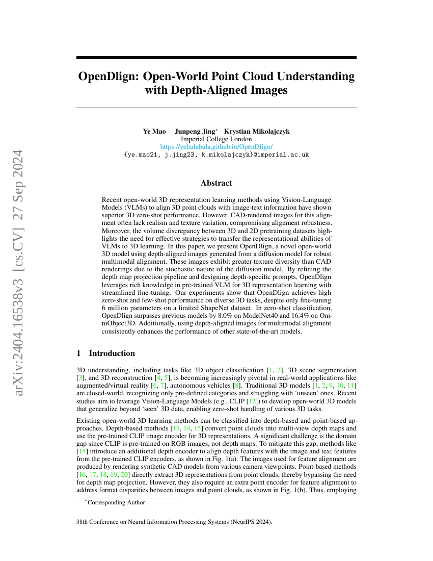 OpenDlign:基于深度对齐图像的开放世界点云理解