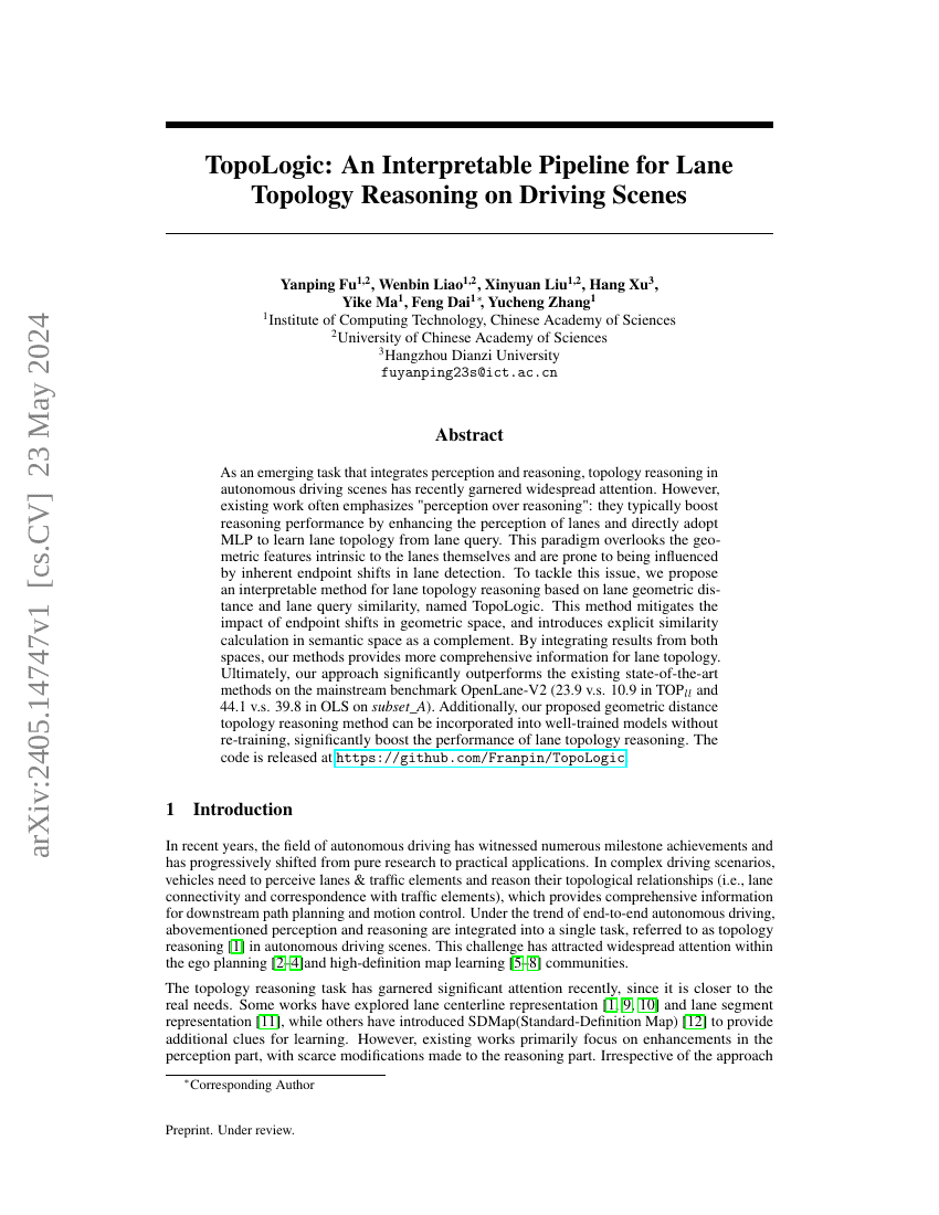 TopoLogic:一种用于驾驶场景车道拓扑推理的可解释管道