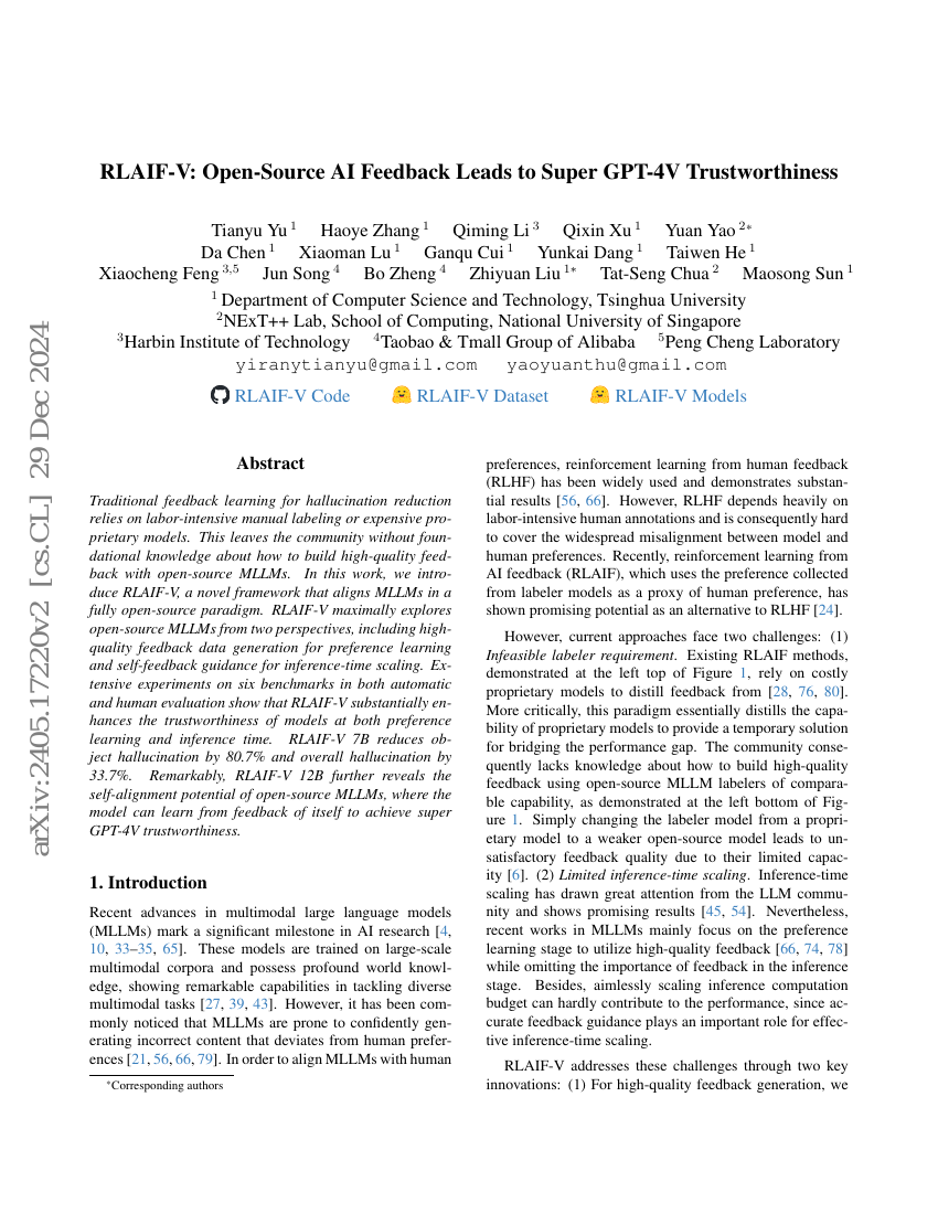 RLAIF-V:开源AI反馈实现超越GPT-4V的信任度