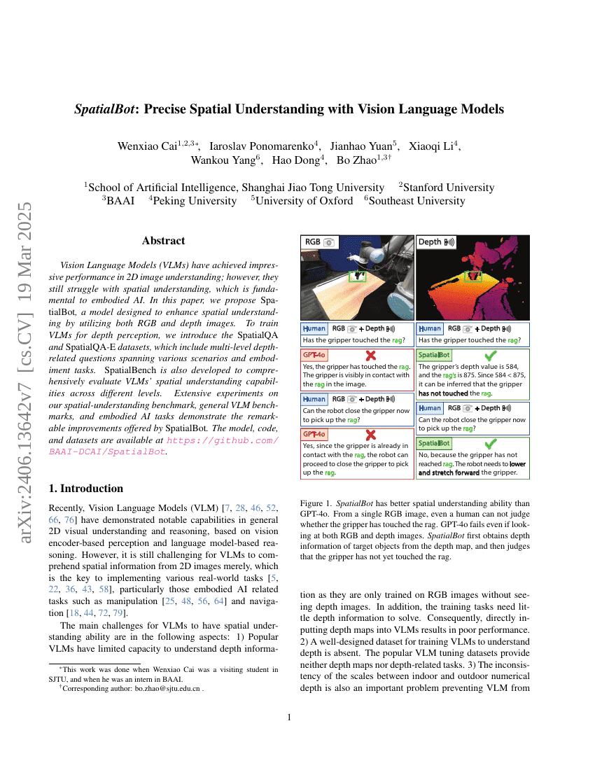SpatialBot:基于视觉语言模型的精准空间理解