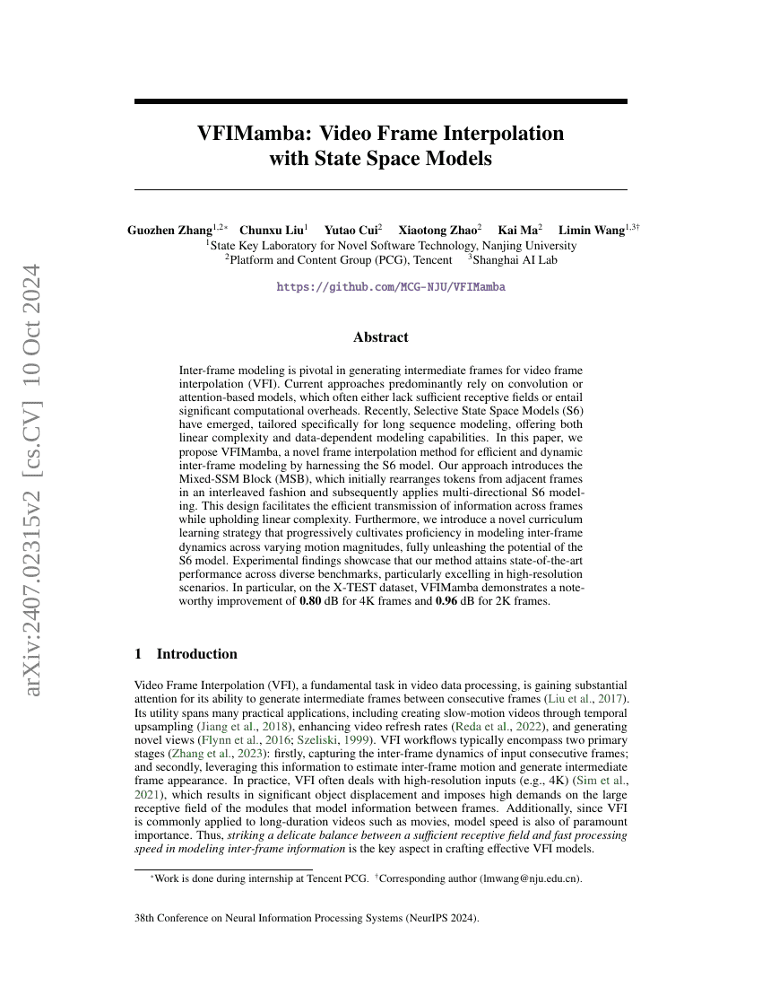 VFIMamba:基于状态空间模型的视频帧插值