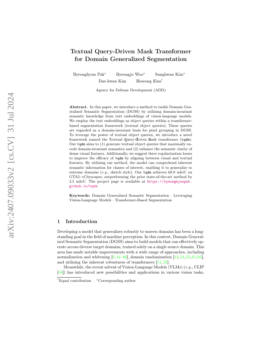 文本查询驱动的掩码Transformer用于领域泛化的分割