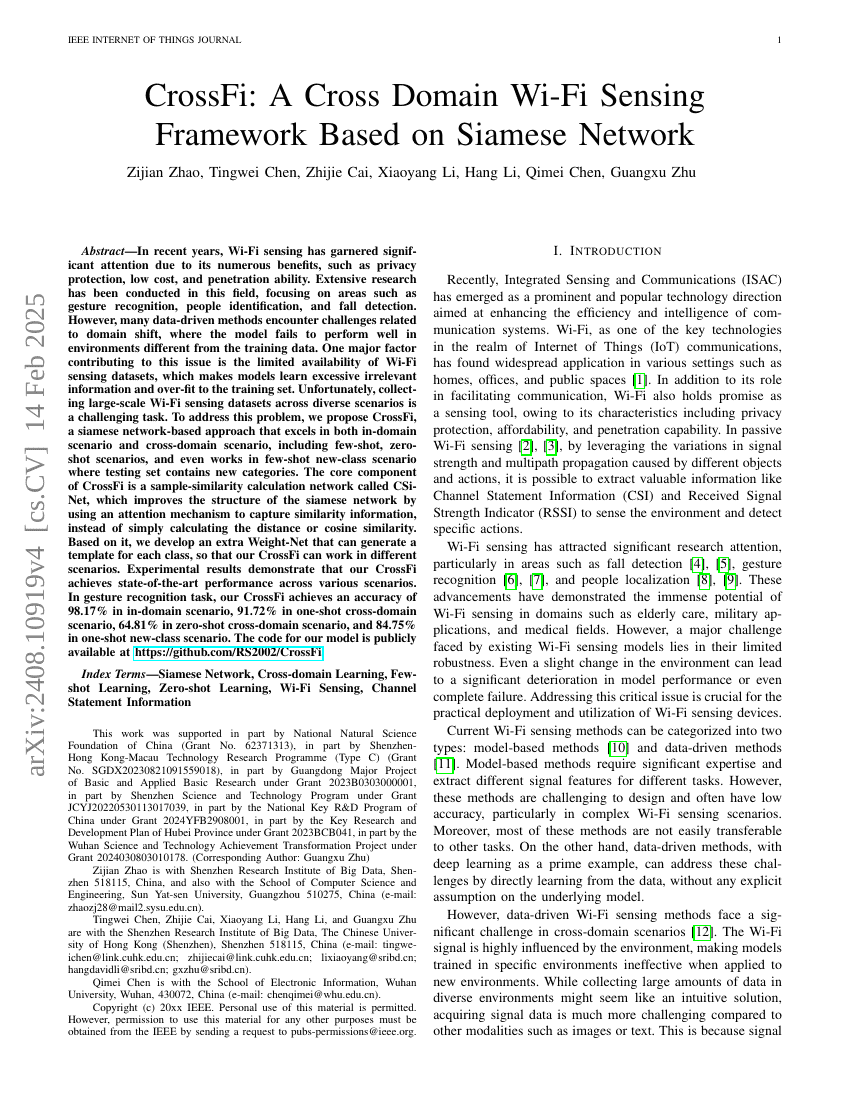 CrossFi:基于Siamese网络的跨域Wi-Fi感知框架