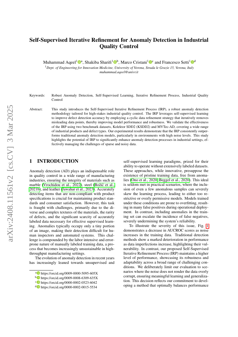 工业质量控制中基于自监督迭代优化的异常检测