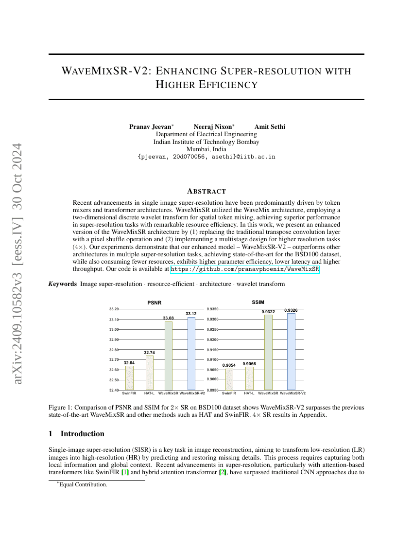 WaveMixSR-V2:通过更高效率提升超分辨率性能