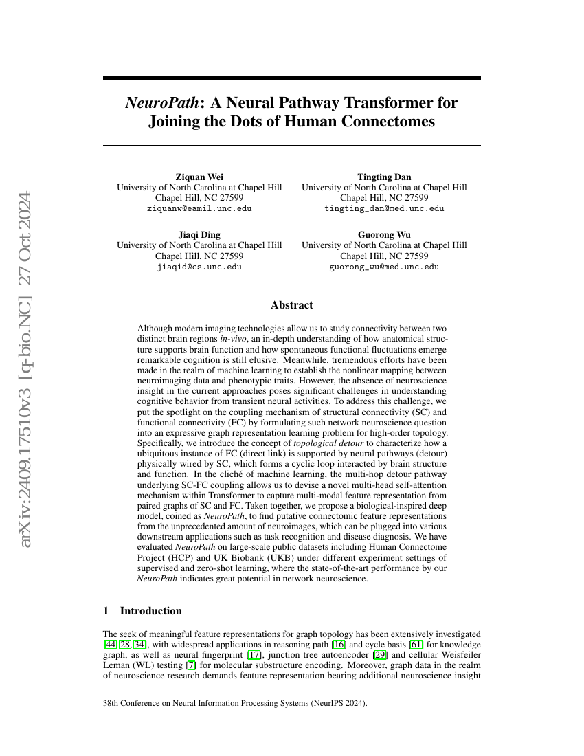NeuroPath:一种用于连接人脑连接组“拼图”的神经路径Transformer