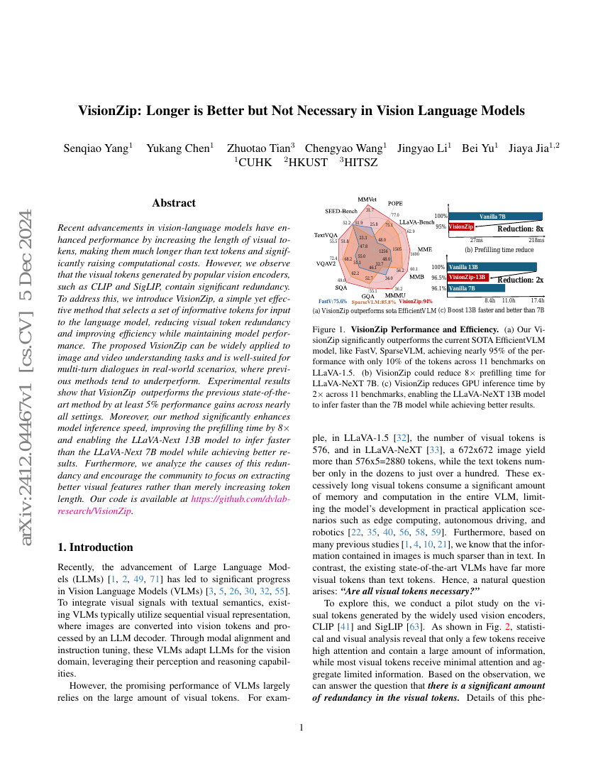 VisionZip：在视觉语言模型中，更长并不一定更好