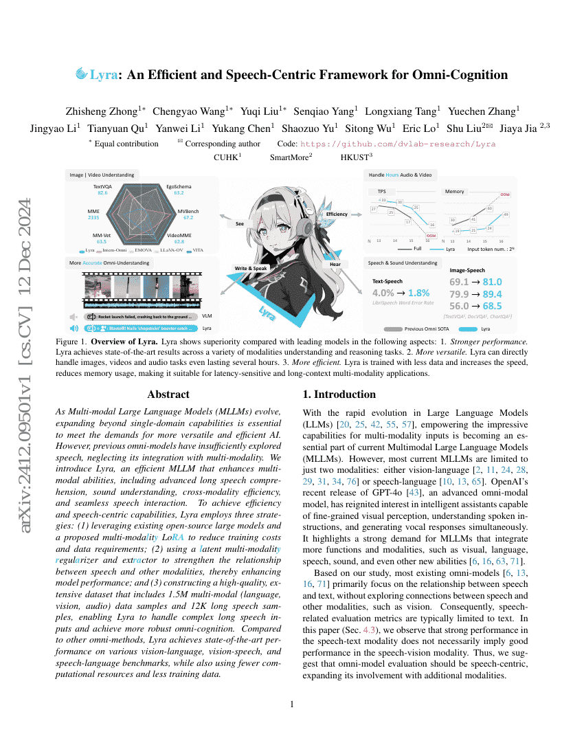 Lyra：一种高效且以语音为中心的全认知框架