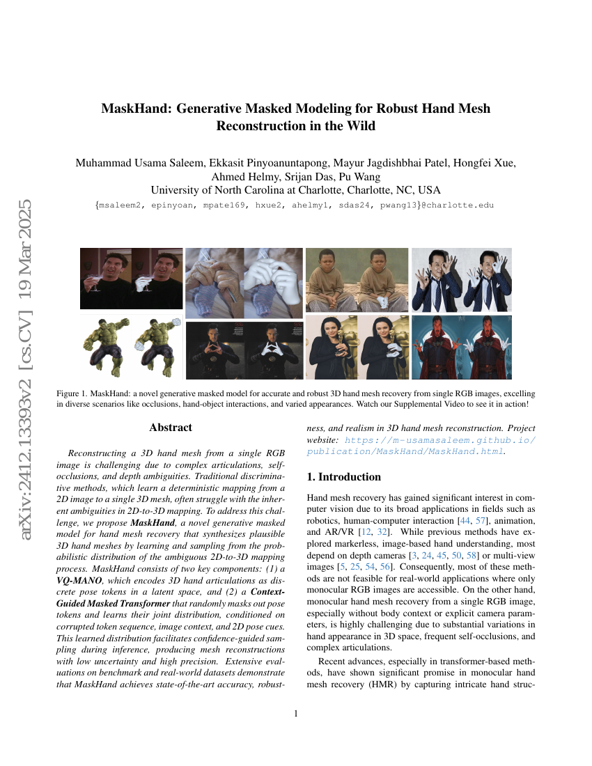 MaskHand:用于鲁棒手部网格重建的生成性掩码建模方法