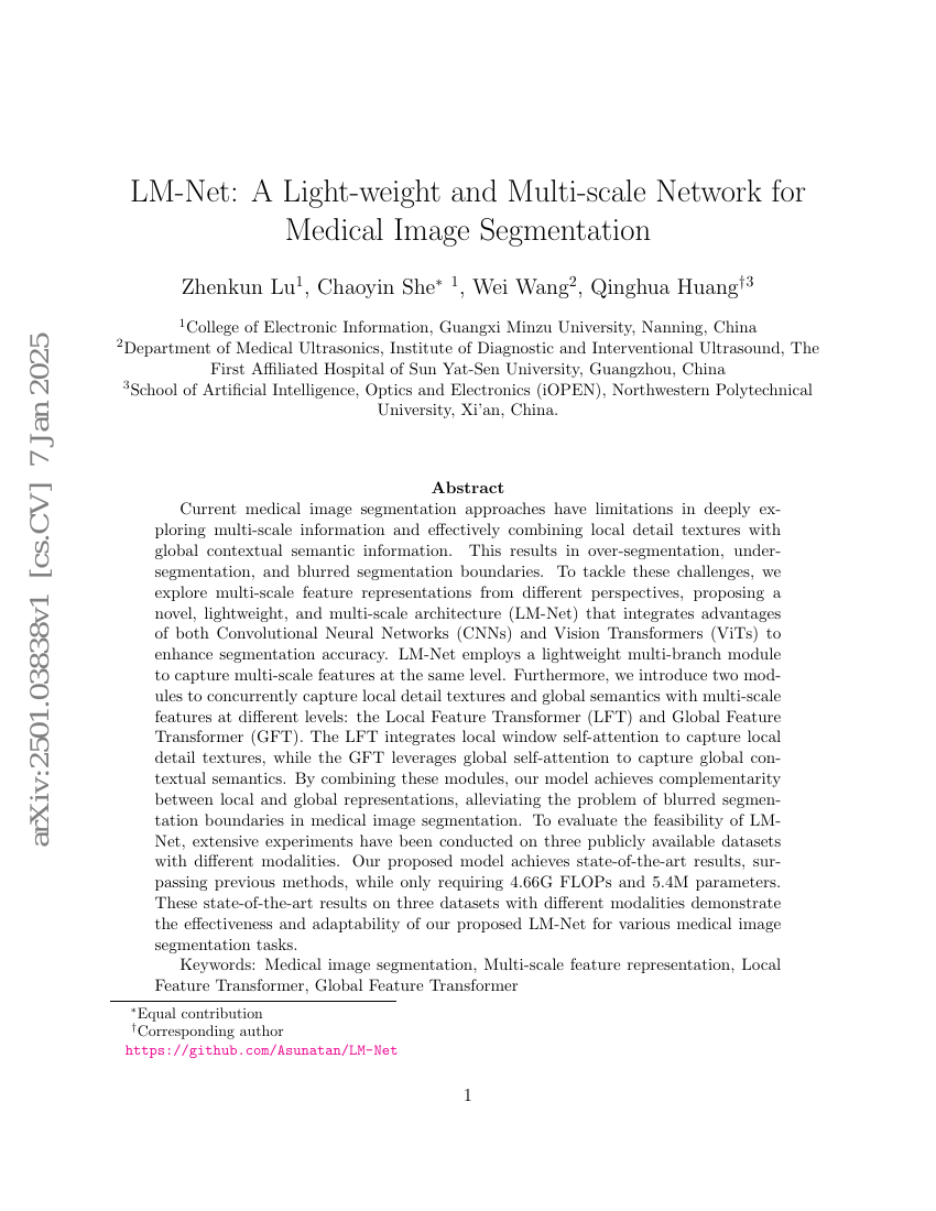 LM-Net:一种轻量级多尺度医学图像分割网络