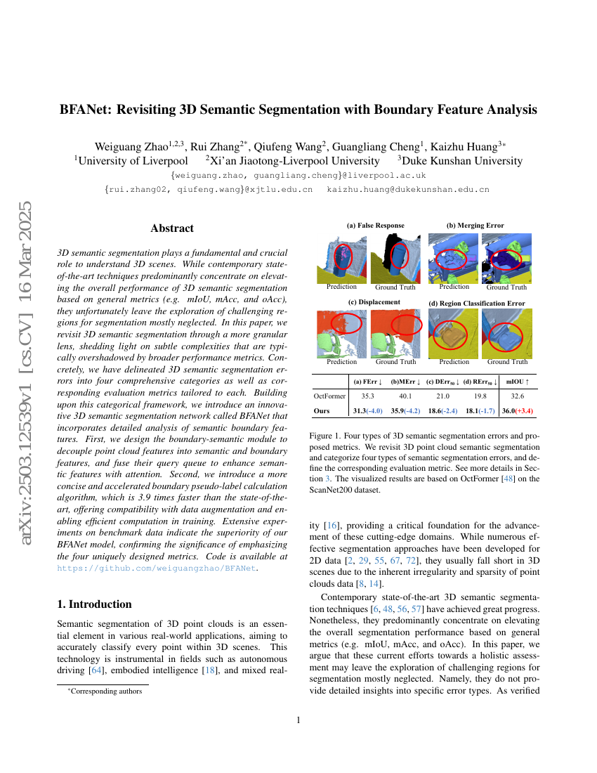 BFANet:基于边界特征分析的3D语义分割再思考