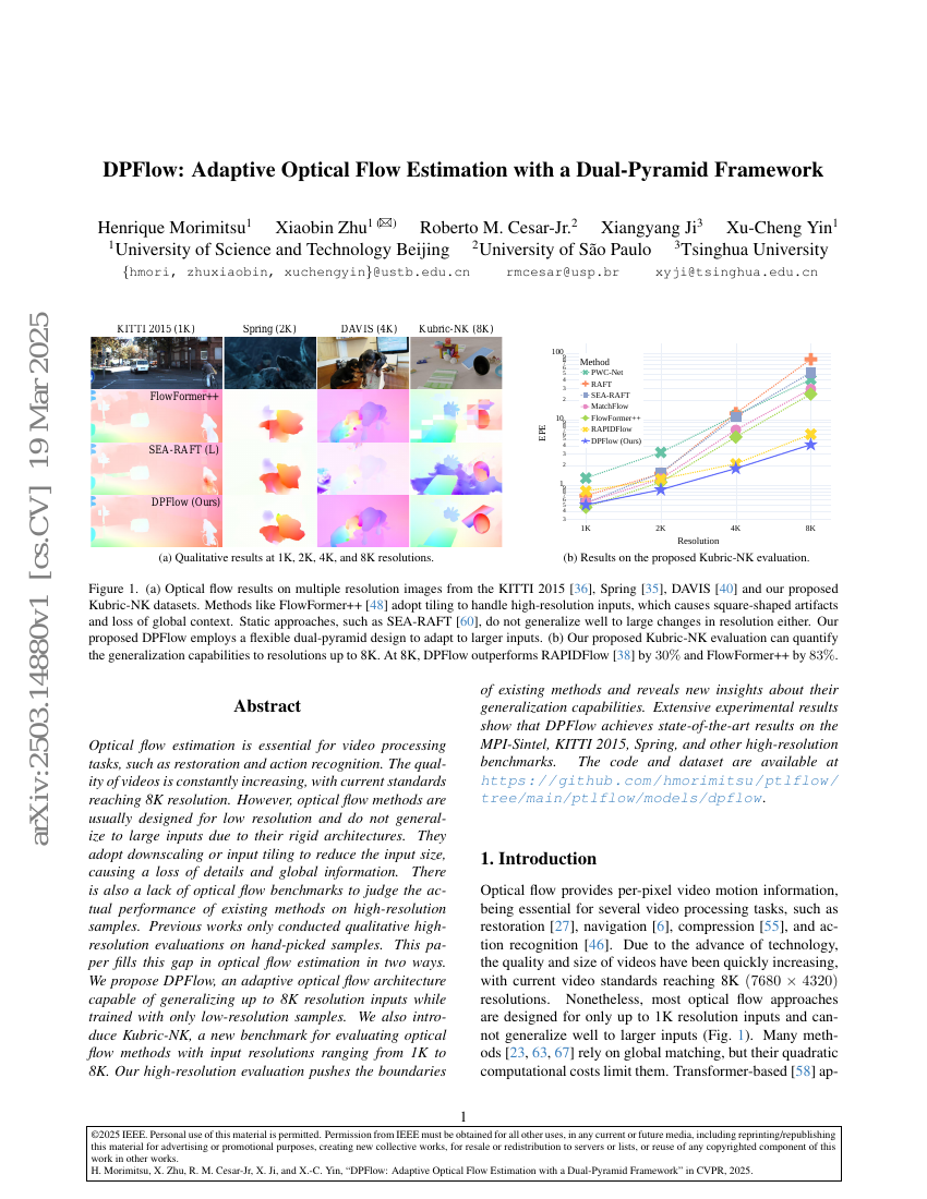 DPFlow:基于双金字塔框架的自适应光流估计