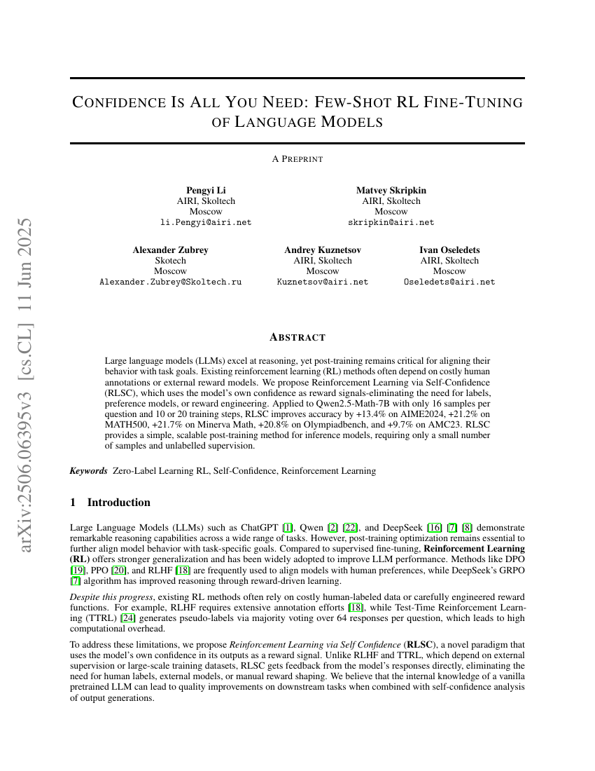 Confidence Is All You Need: Few-Shot RL Fine-Tuning of Language Models