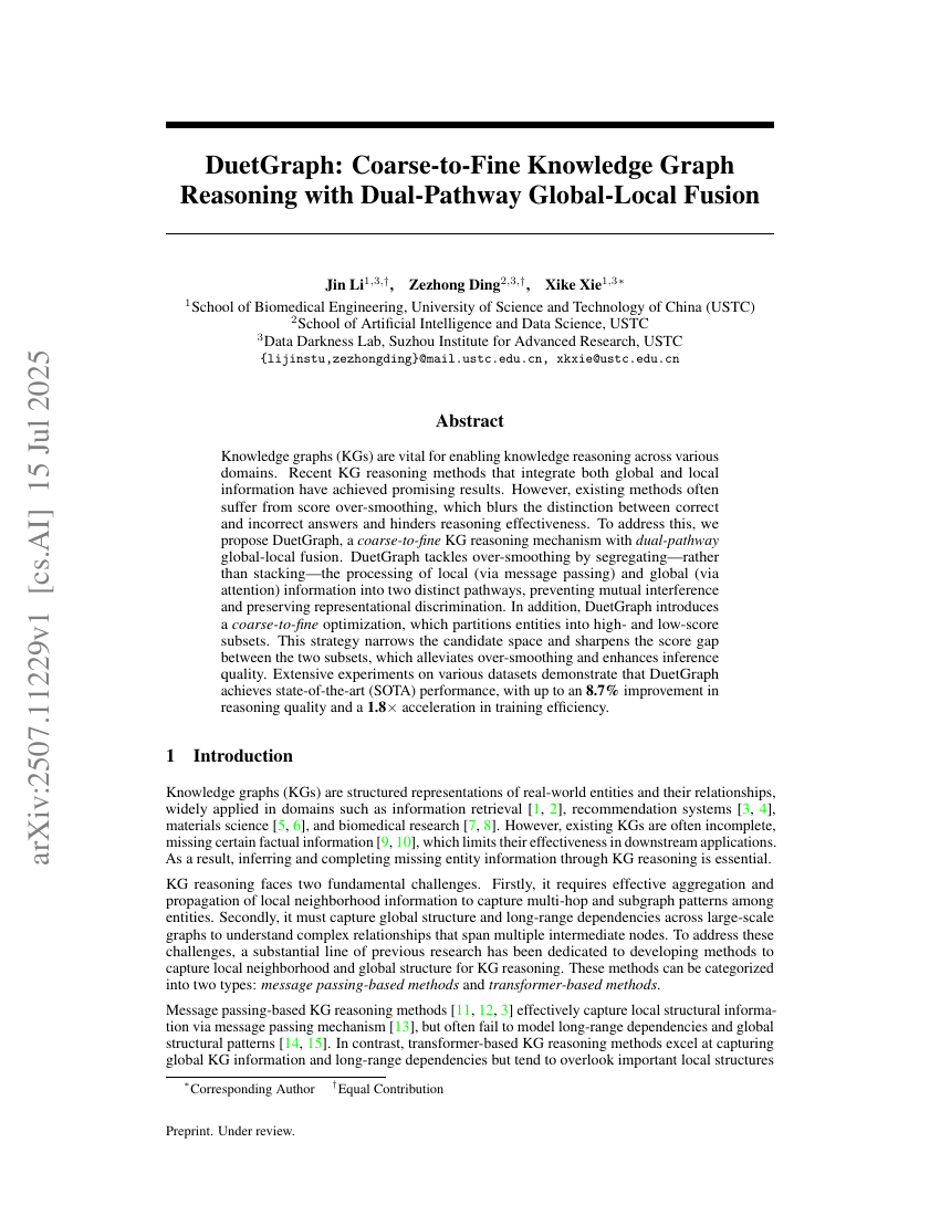 DuetGraph: Coarse-to-Fine Knowledge Graph Reasoning with Dual-Pathway Global-Local Fusion