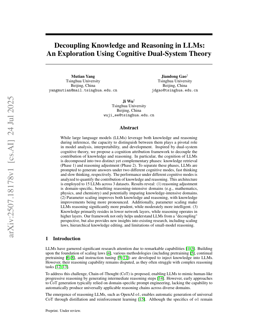 Decoupling Knowledge and Reasoning in LLMs: An Exploration Using Cognitive Dual-System Theory