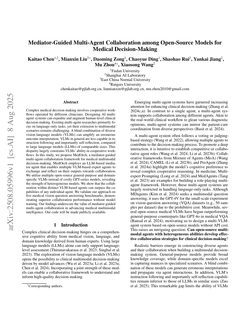 中介引导的开源模型间多智能体协作用于医疗决策