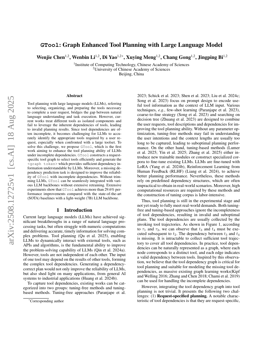 GTool: Graph Enhanced Tool Planning with Large Language Model