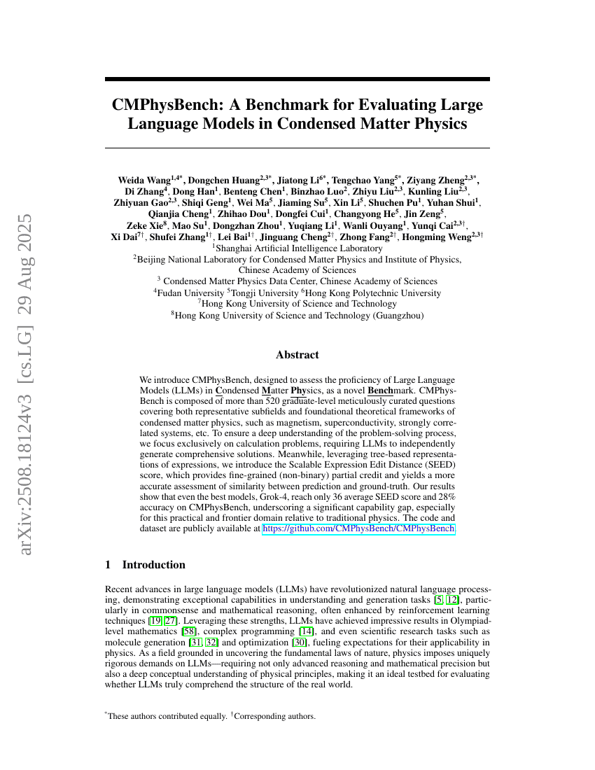 CMPhysBench: A Benchmark for Evaluating Large Language Models in
Condensed Matter Physics