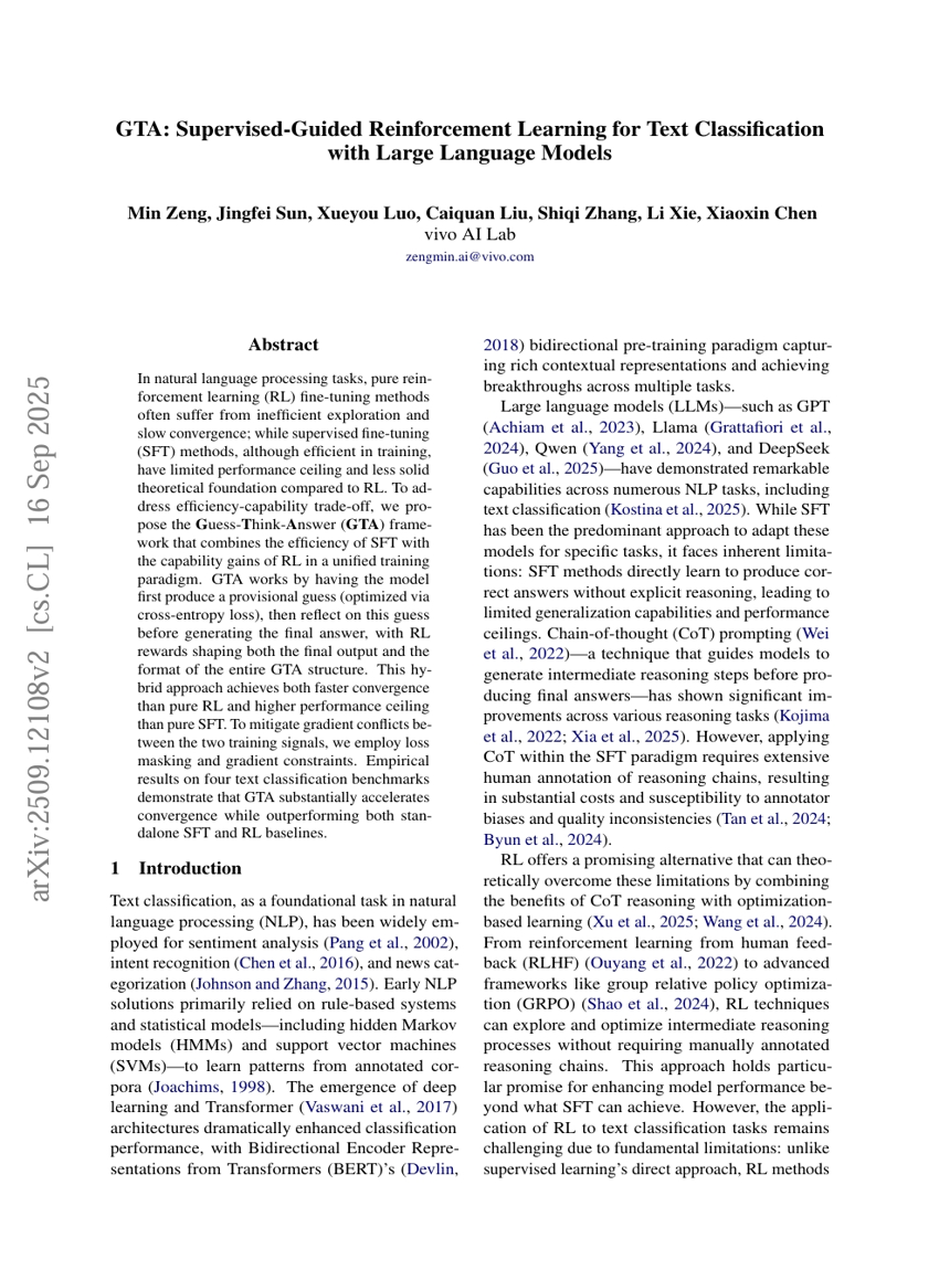 GTA：基于监督引导的大语言模型文本分类强化学习