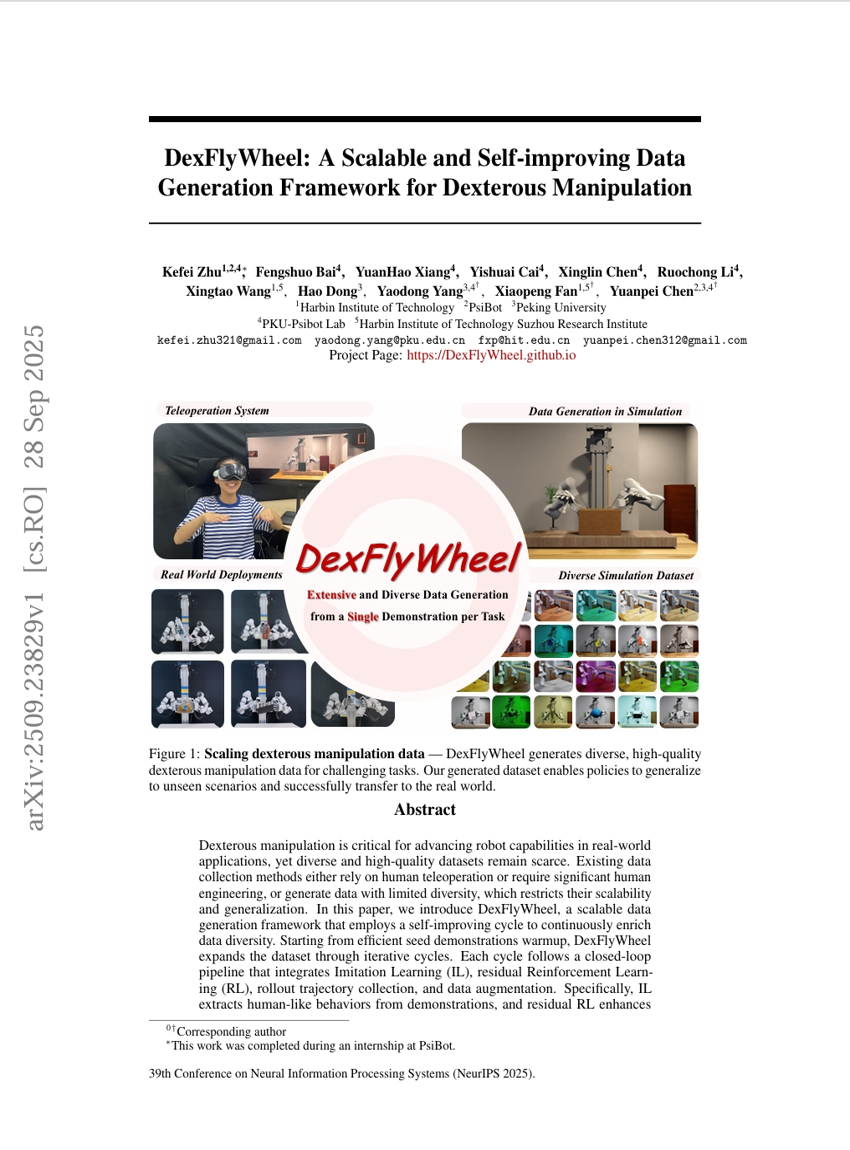 DexFlyWheel：一种可扩展且自提升的灵巧操作数据生成框架