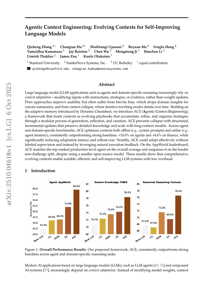 Agentic上下文工程：面向自提升语言模型的上下文演化