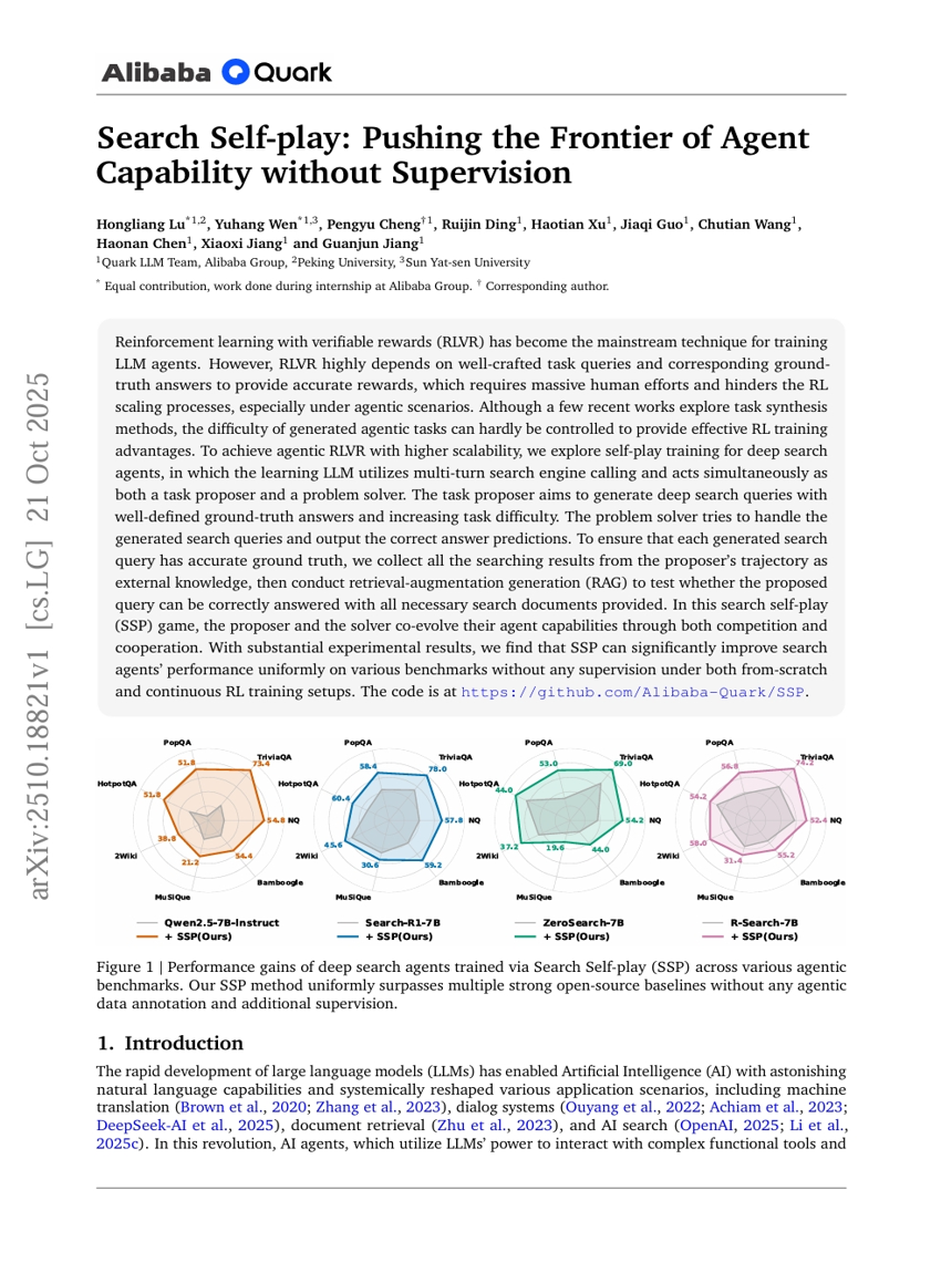 Search Self-play: Pushing the Frontier of Agent Capability without Supervision