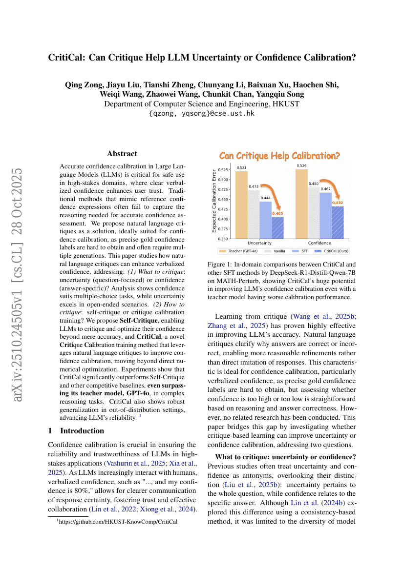 CritiCal：批判性反馈能否帮助LLM不确定性或置信度校准？