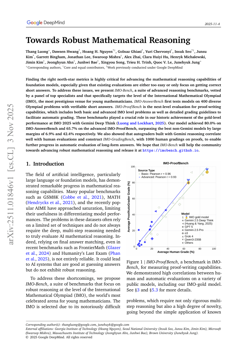 Towards Robust Mathematical Reasoning