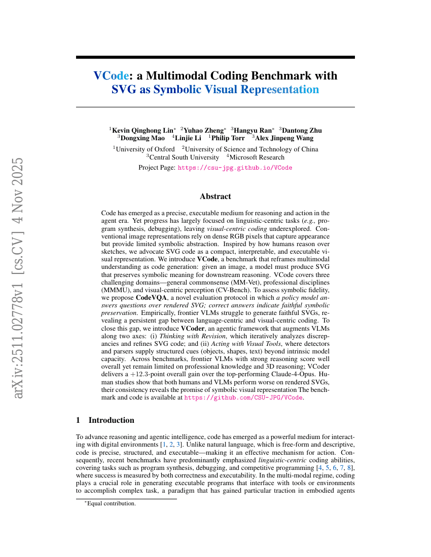 VCode：一个以SVG作为符号化视觉表示的多模态编码基准