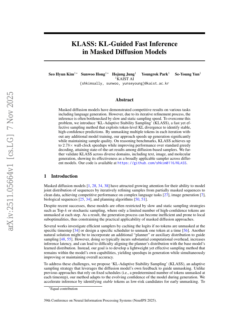 KLASS：基于KL引导的掩码扩散模型快速推理