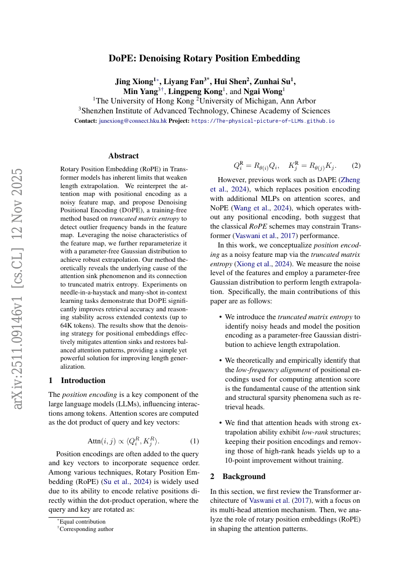 DoPE：去噪旋转位置嵌入