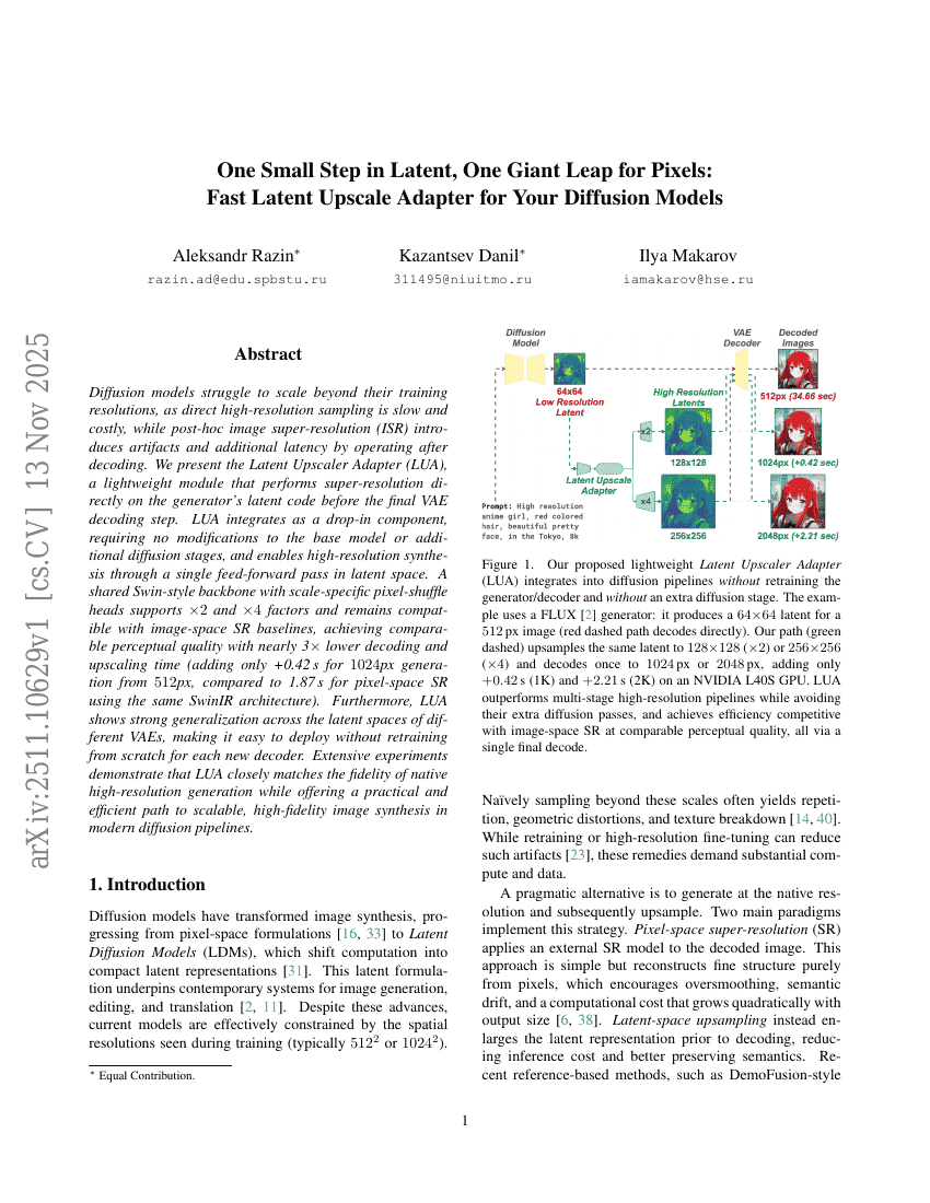 潜空间的一小步，像素空间的一大步：适用于扩散模型的快速潜空间上采样适配器