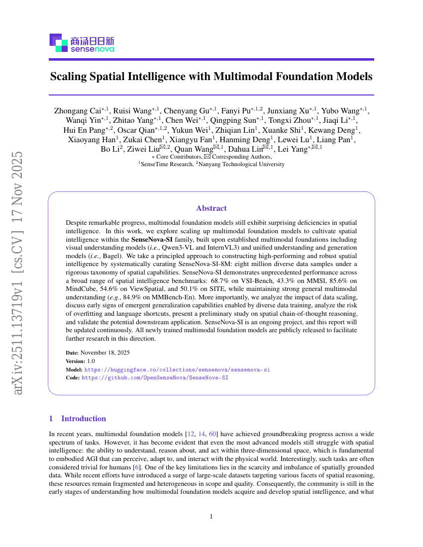 基于多模态基础模型的时空智能扩展