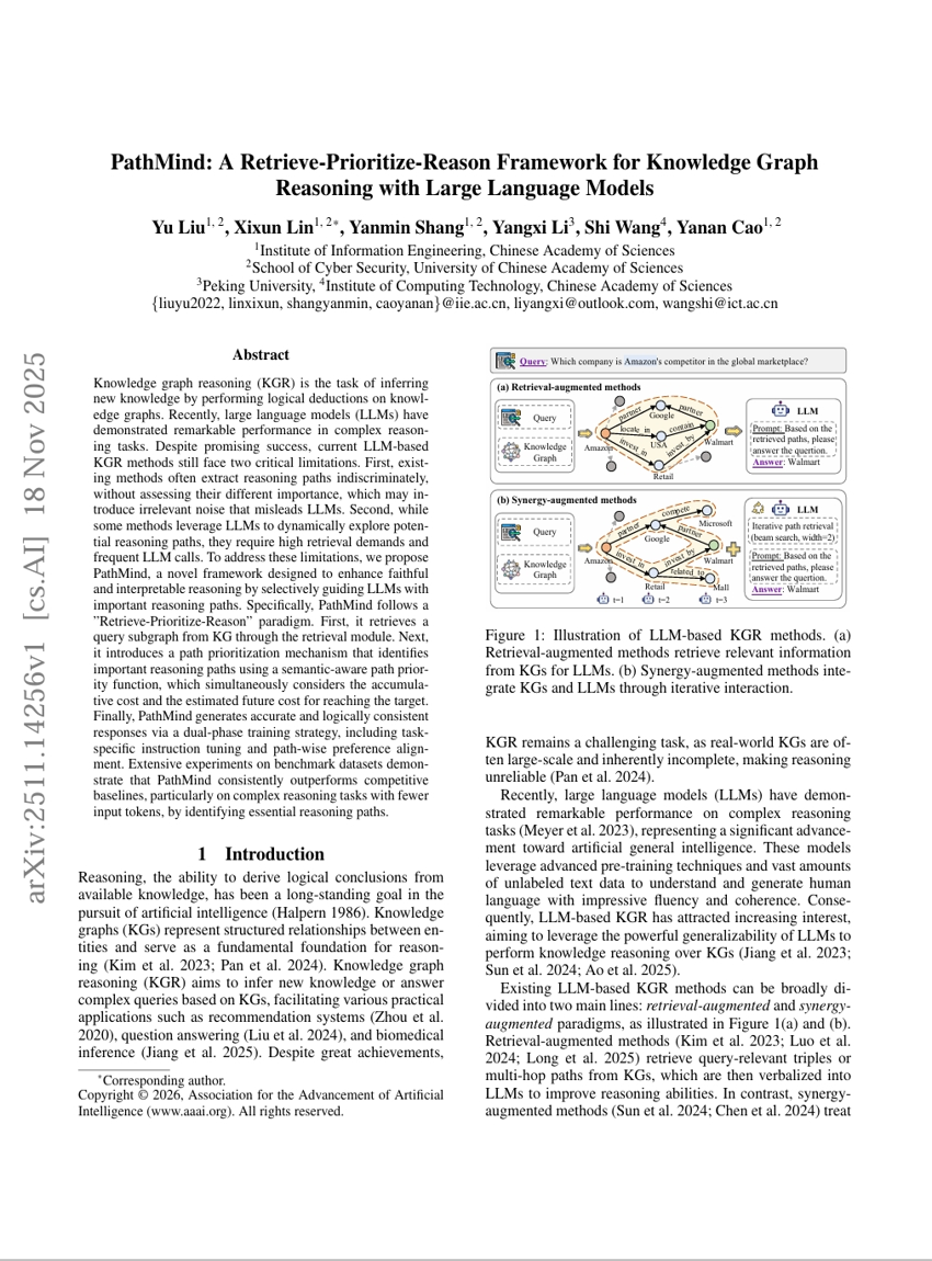 PathMind：一种基于大型语言模型的知识图谱推理的检索-优先级排序-推理框架