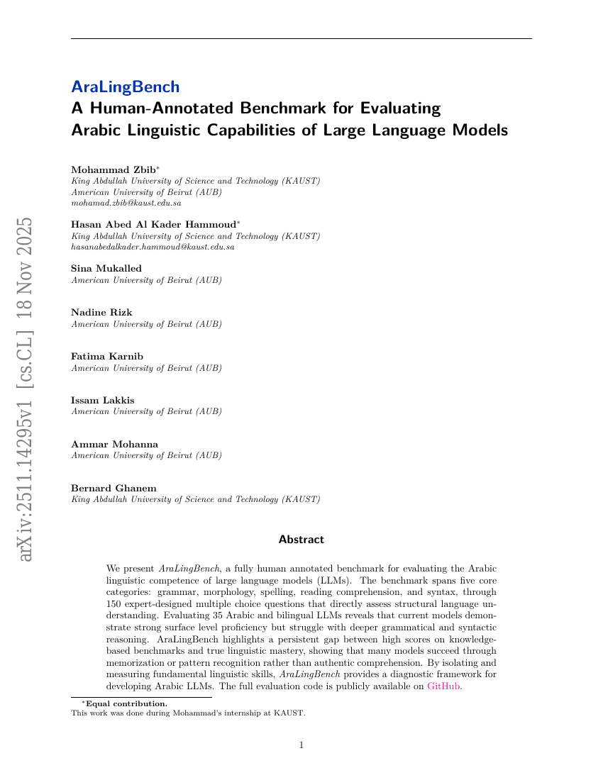 AraLingBench：用于评估大型语言模型阿拉伯语语言能力的人工标注基准