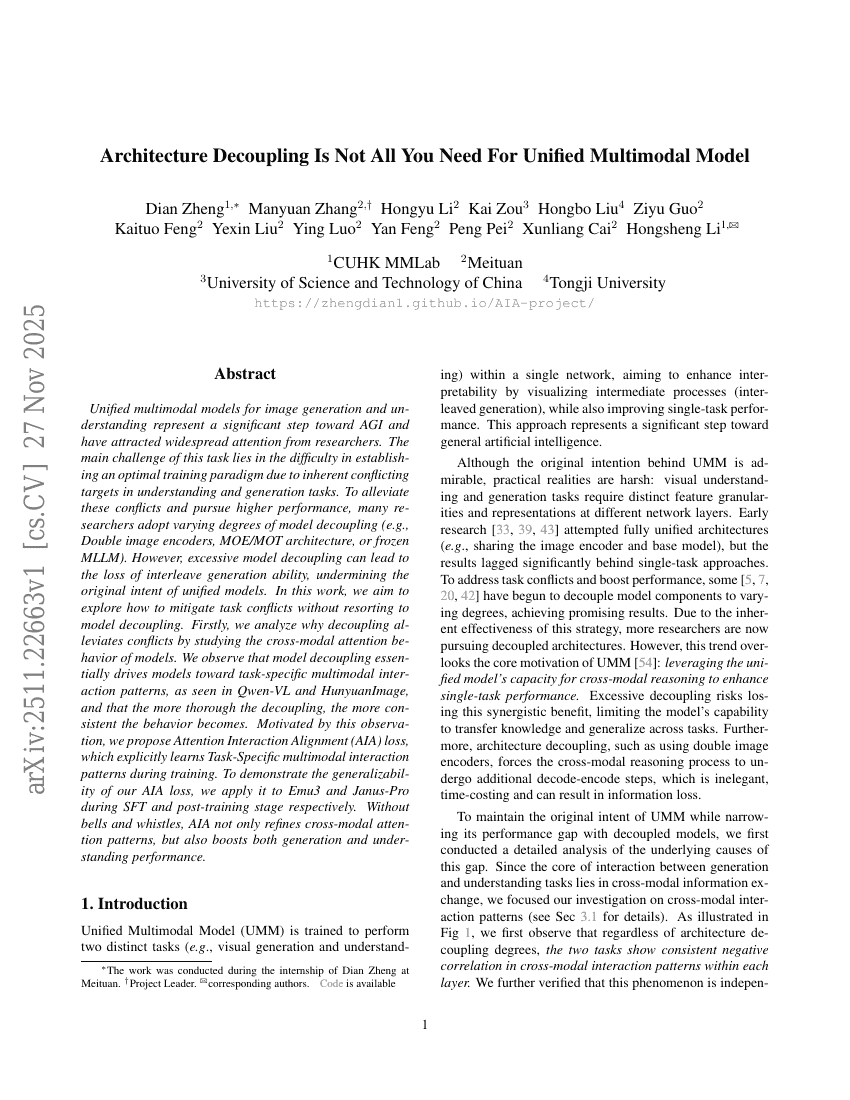 Architecture Decoupling Is Not All You Need For Unified Multimodal Model