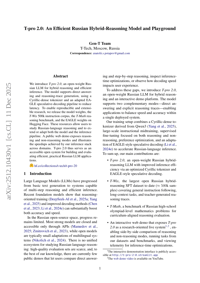 T-pro 2.0 : un modèle hybride de raisonnement russe efficace et une plateforme de développement