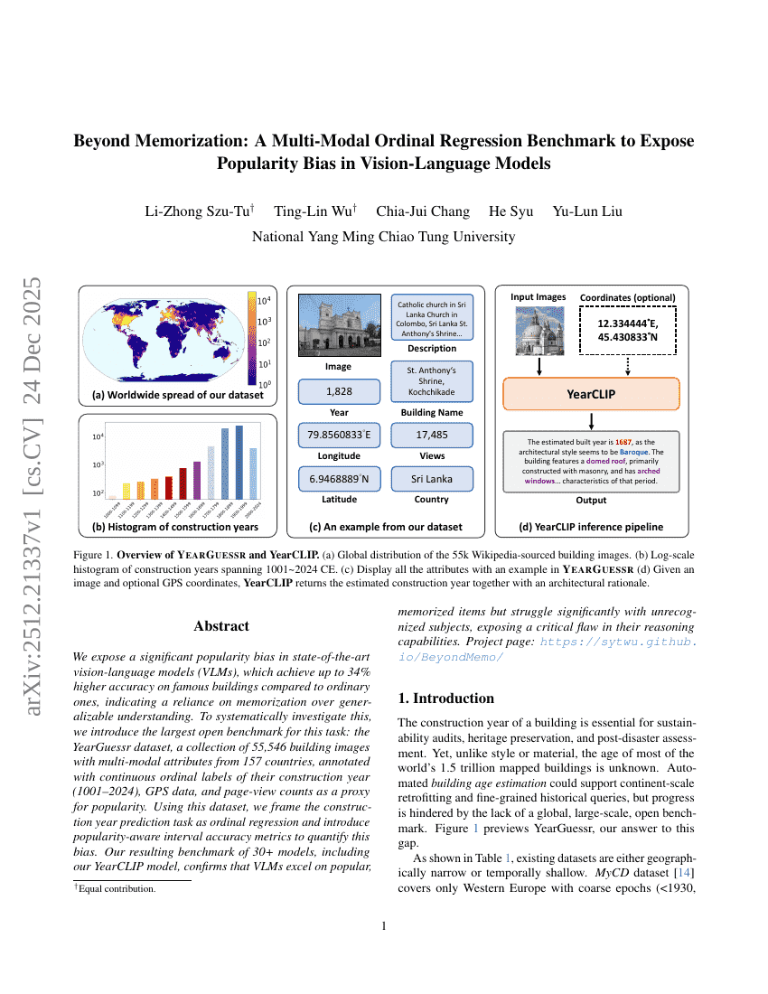 記憶を超えて：視覚言語モデルにおける人気バイアスを露呈するマルチモーダル順序回帰ベンチマーク