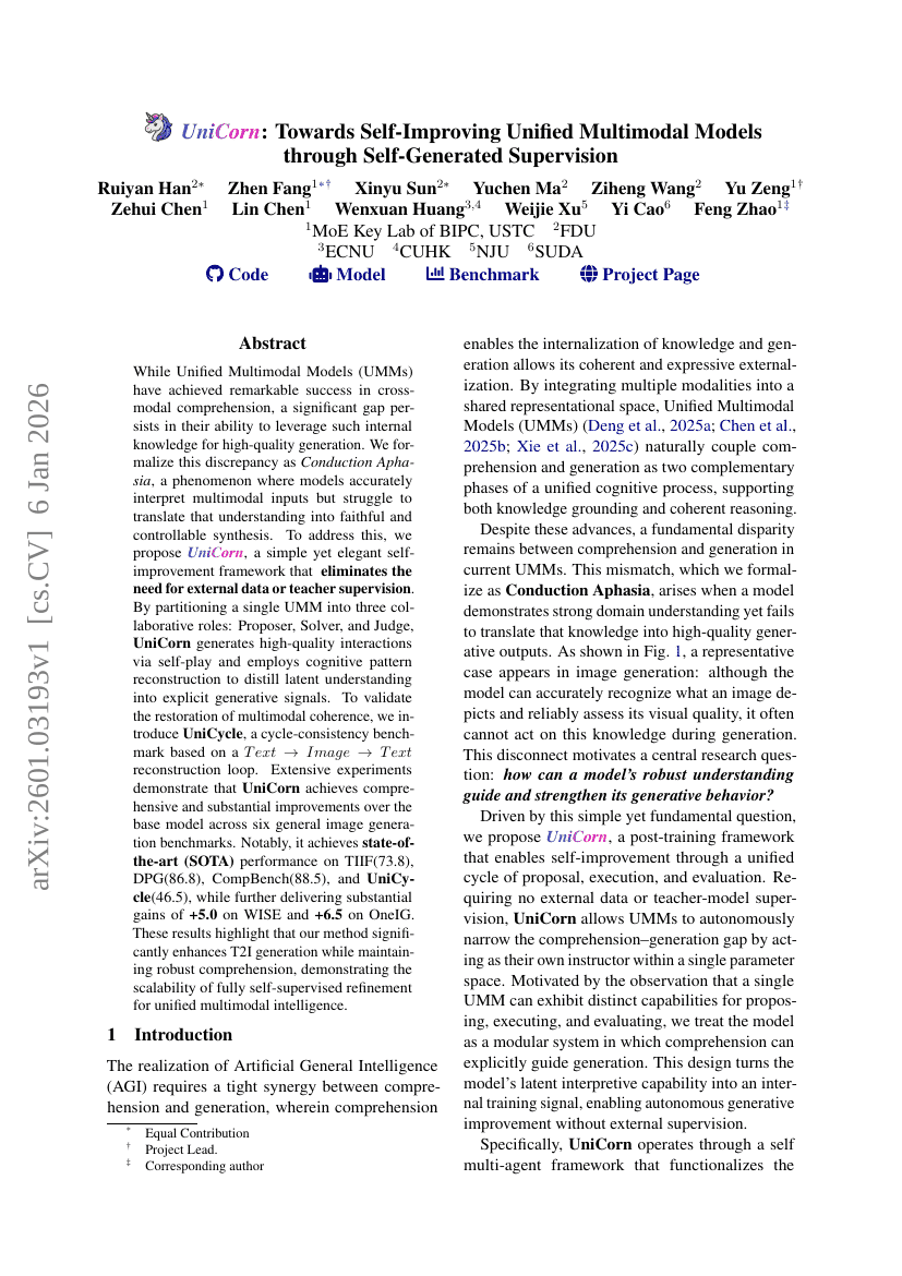 UniCorn: Towards Self-Improving Unified Multimodal Models through Self-Generated Supervision